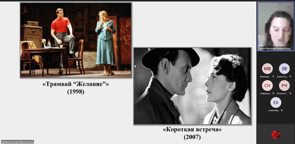 ��������� ����� VII �������������� �������� ������������ ������� ����� � ������� ��������� � ��������������� �����������