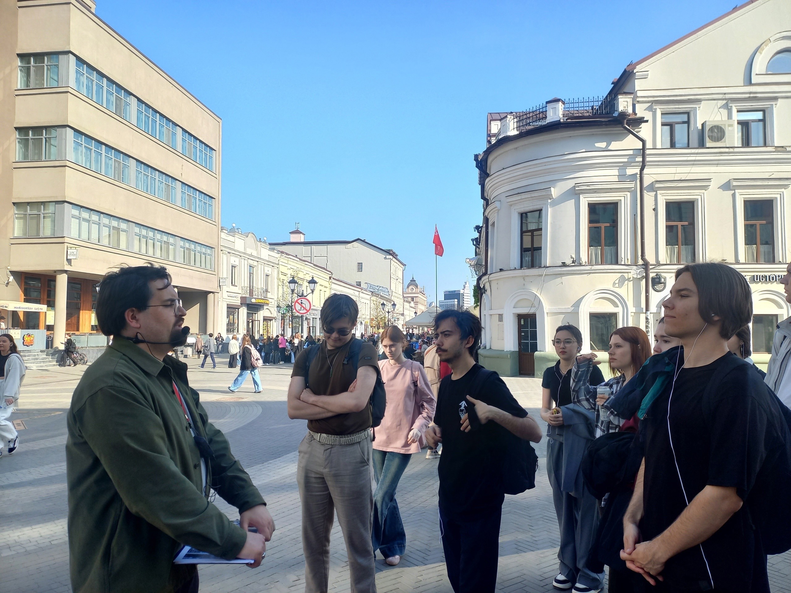 Пешеходная экскурсия Пешеходная экскурсия