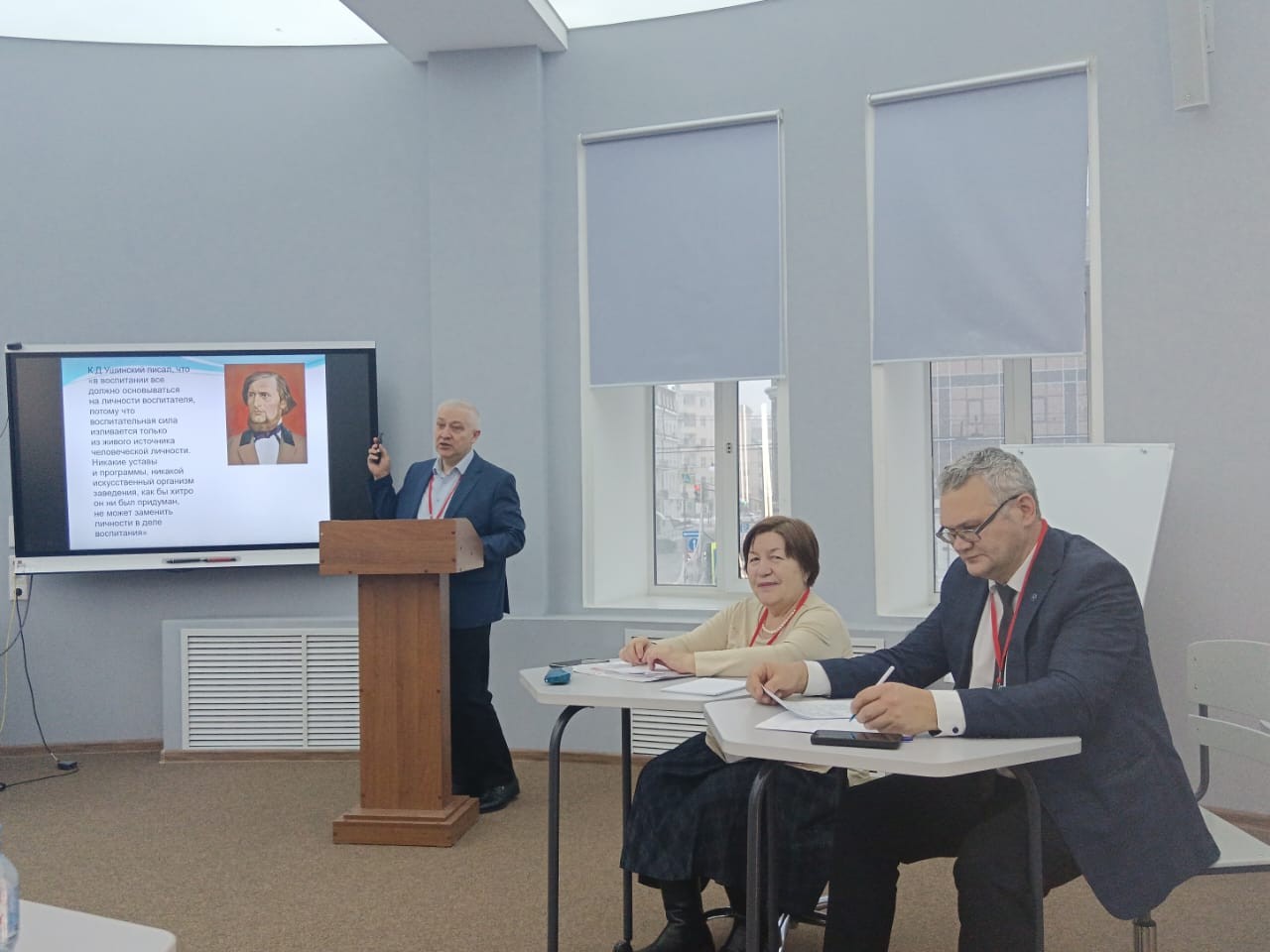 ������ ������ � 2 � ������ VII ������������� ������-������������ ����������� '������������ ������. ��������������� ����������: ��������, ���������, �����������'  ������ ������� ,�����������, ������� �������������, ����, �����, ��������