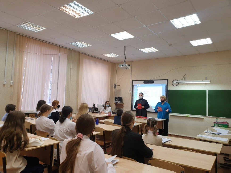 27 ������ ���������� XIII ��������� ������-����������������� ����������� ���������� ����� �.�.���������