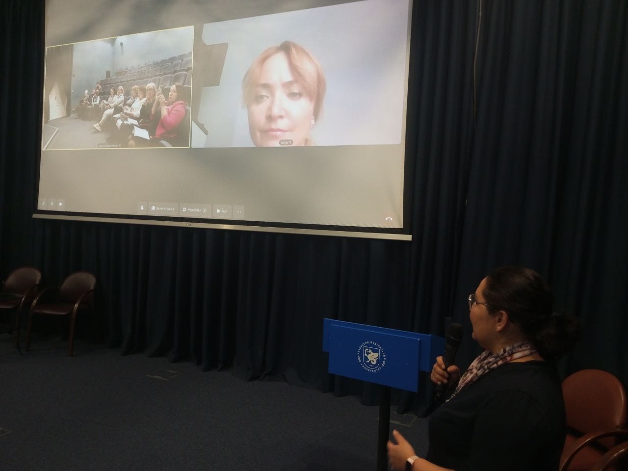 В Высшей школе журналистики и медиакоммуникаций КФУ состоялся семинар для школьных учителей В Высшей школе журналистики и медиакоммуникаций КФУ состоялся семинар для школьных учителей