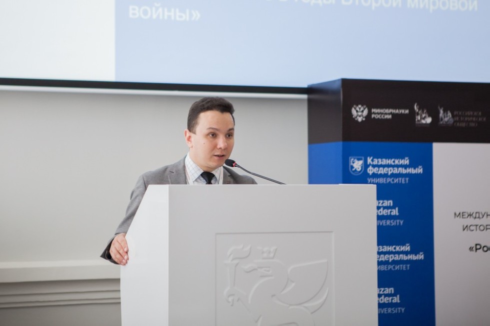 Третий день Международной исторической школы Третий день Международной исторической школы