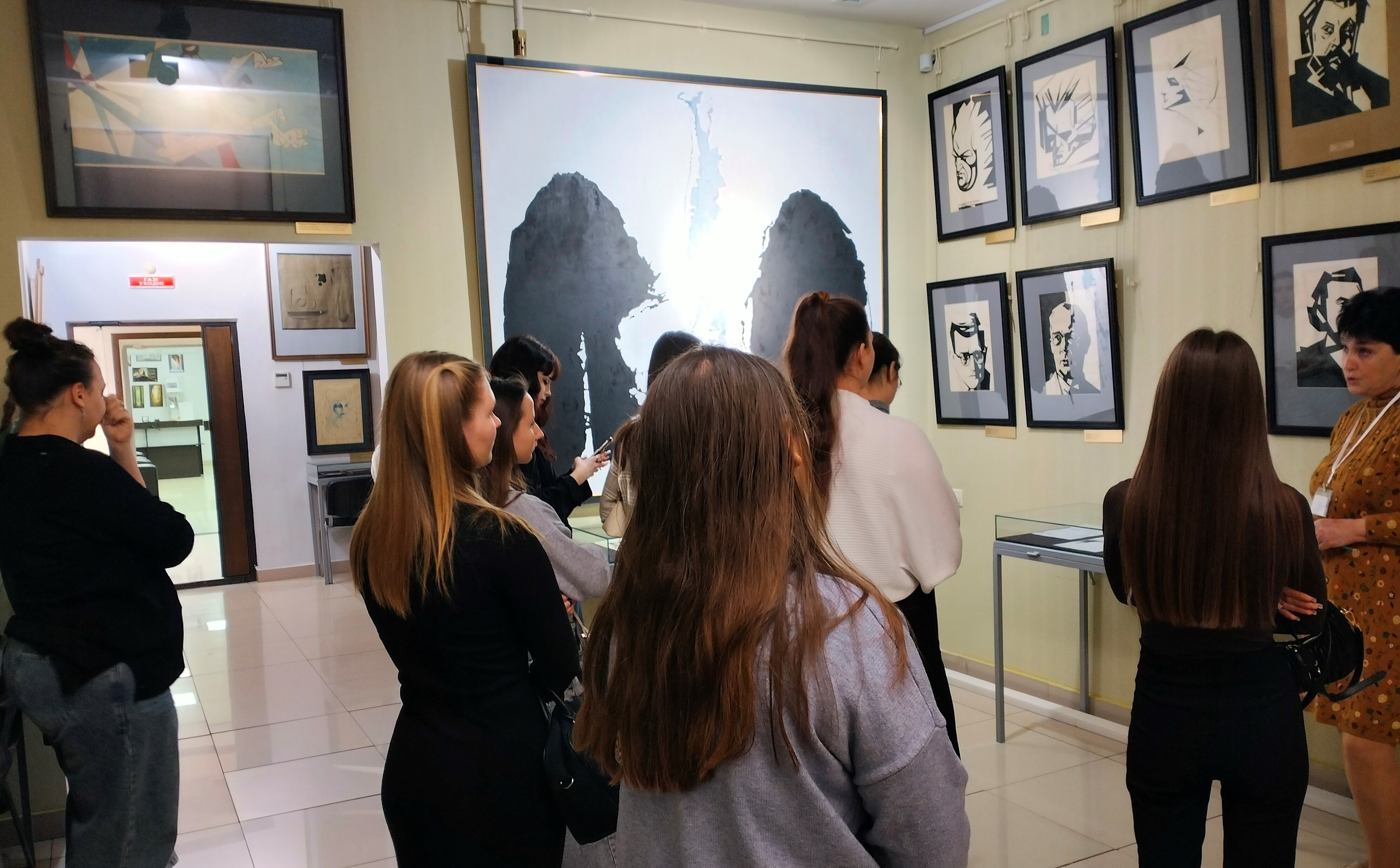 Студенты группы 17.1 ? 419 в музее К.Васильева Студенты группы 17.1 ? 419 в музее К.Васильева