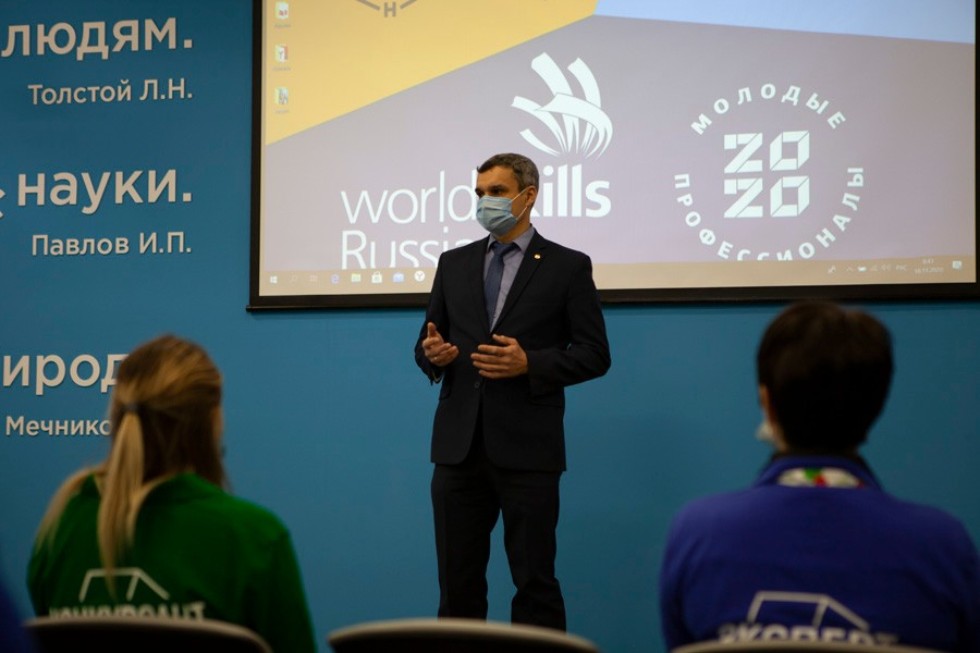 ������������ ��������� WorldSkills Russia �� ���� � ���� ������� ������������