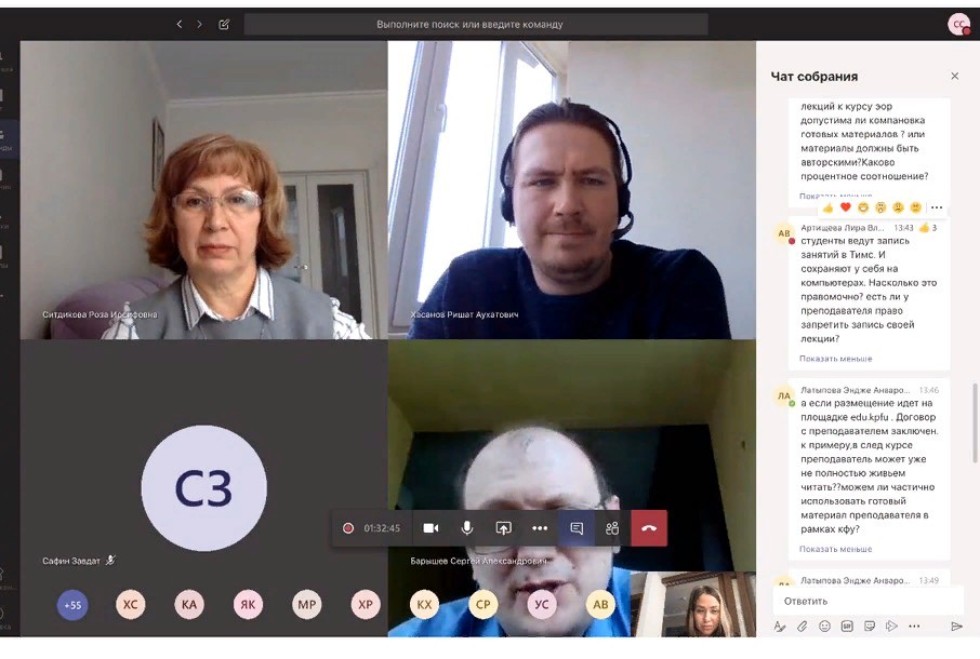 '���������� �������� ������ ���������������� ������������� � �������� �������������� �����������'