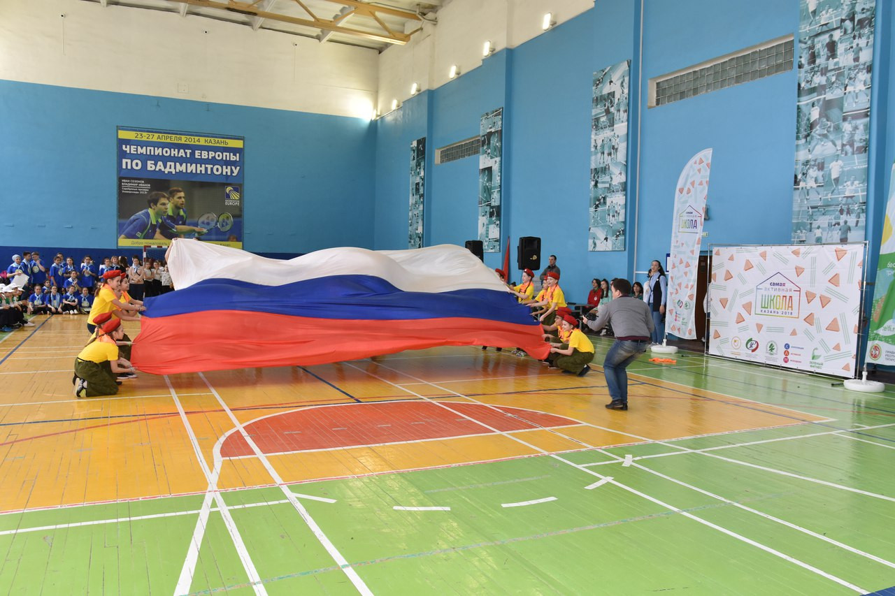 Спортивный Комплекс 'Бутлерова 4' Спортивный Комплекс 'Бутлерова 4'