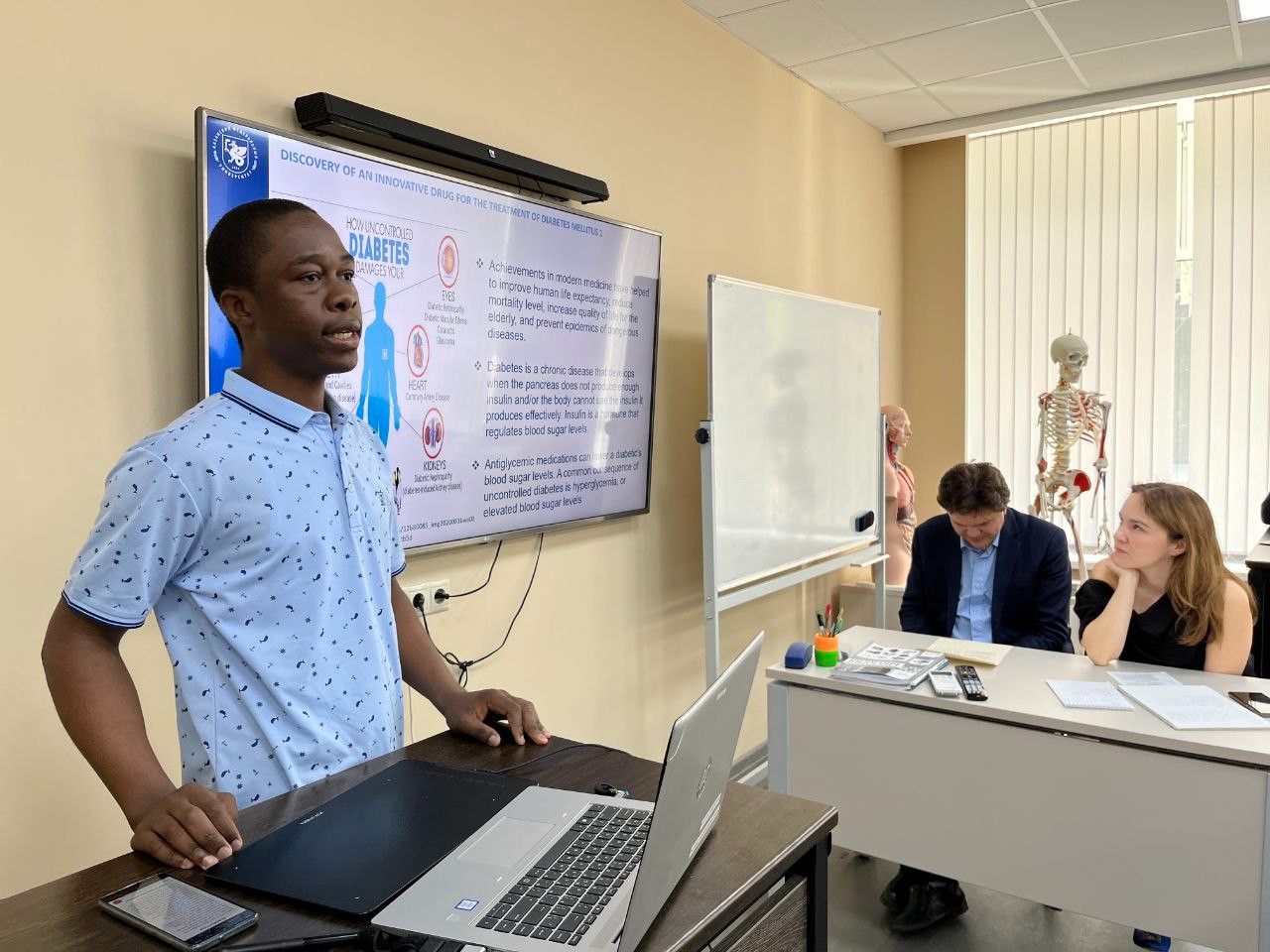 II ������������� ������-������������ ���������������������� ���������� ���������������� ��������� ����� '��������� ��� �����'