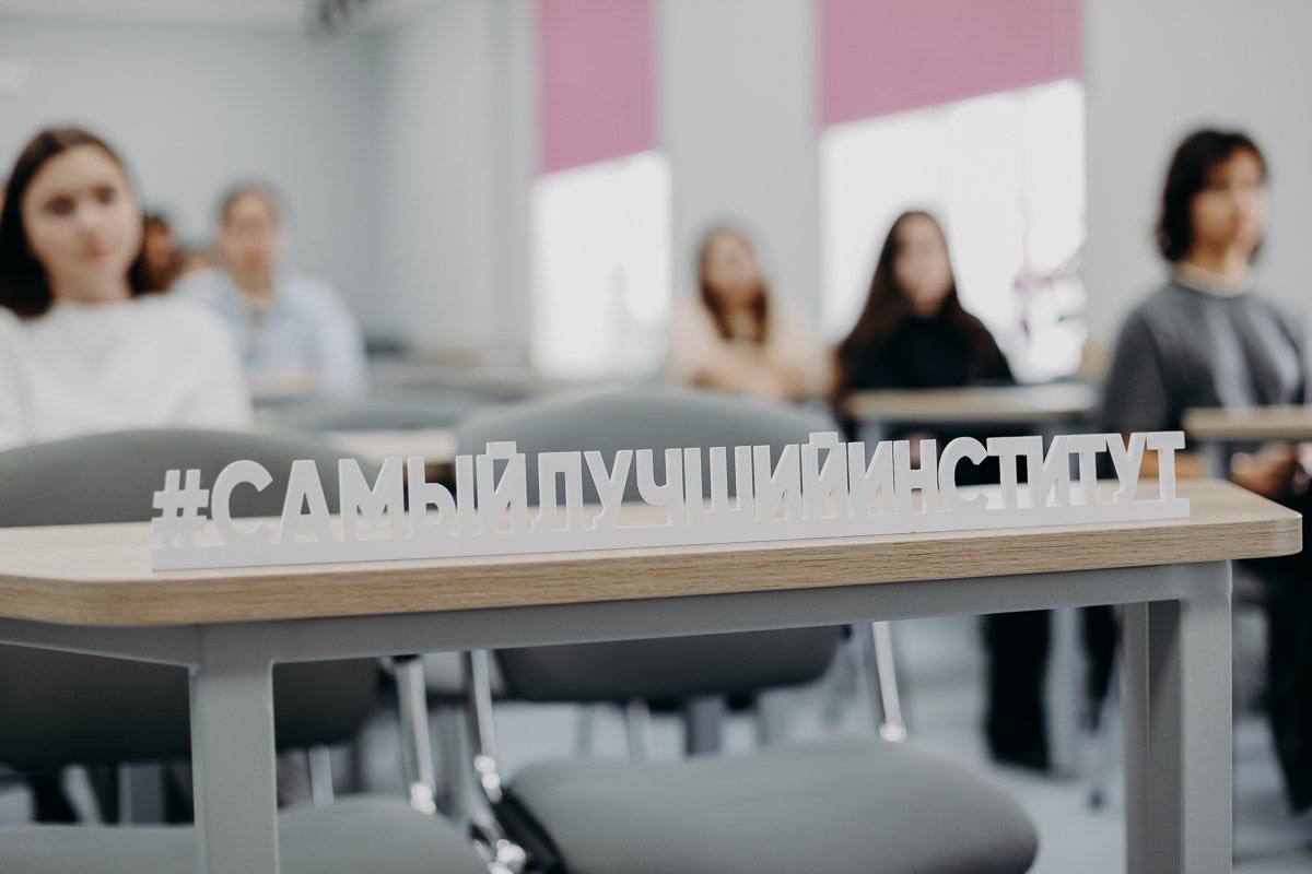 3 марта состоялся 3 марта состоялся