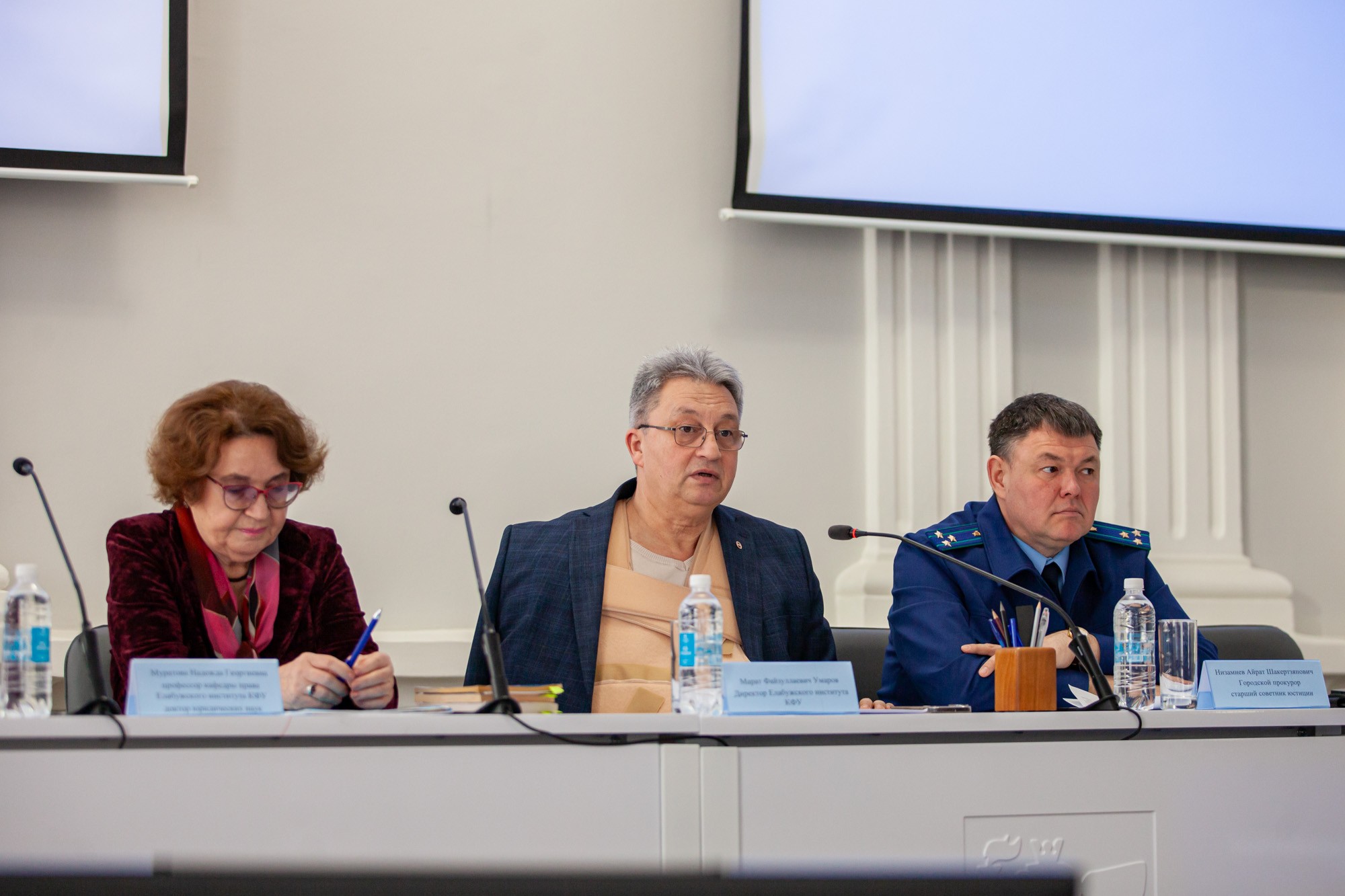 В Елабужском институте КФУ состоялась встреча с городским прокурором В Елабужском институте КФУ состоялась встреча с городским прокурором