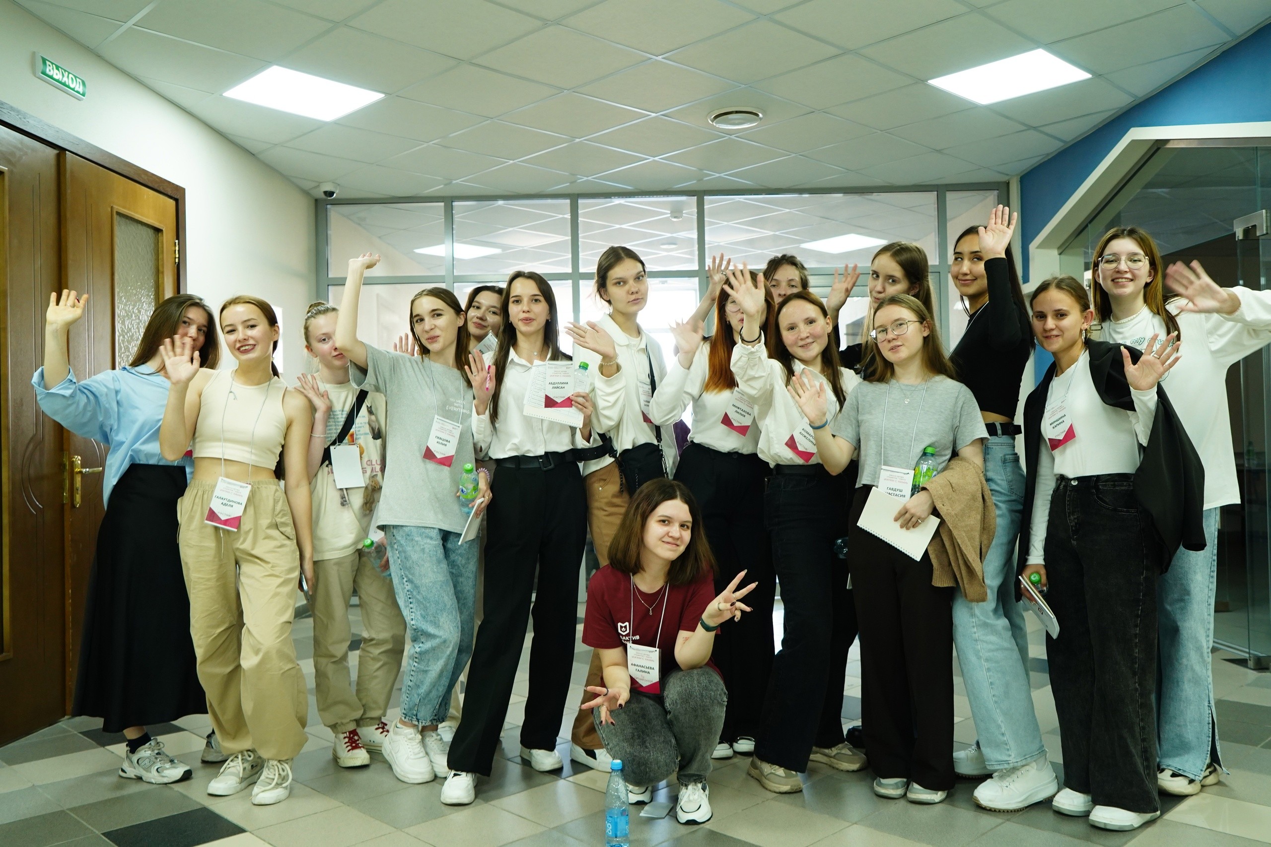 Завершилась Школа актива первокурсников ИФМК 'Начни с нами' Завершилась Школа актива первокурсников ИФМК 'Начни с нами'