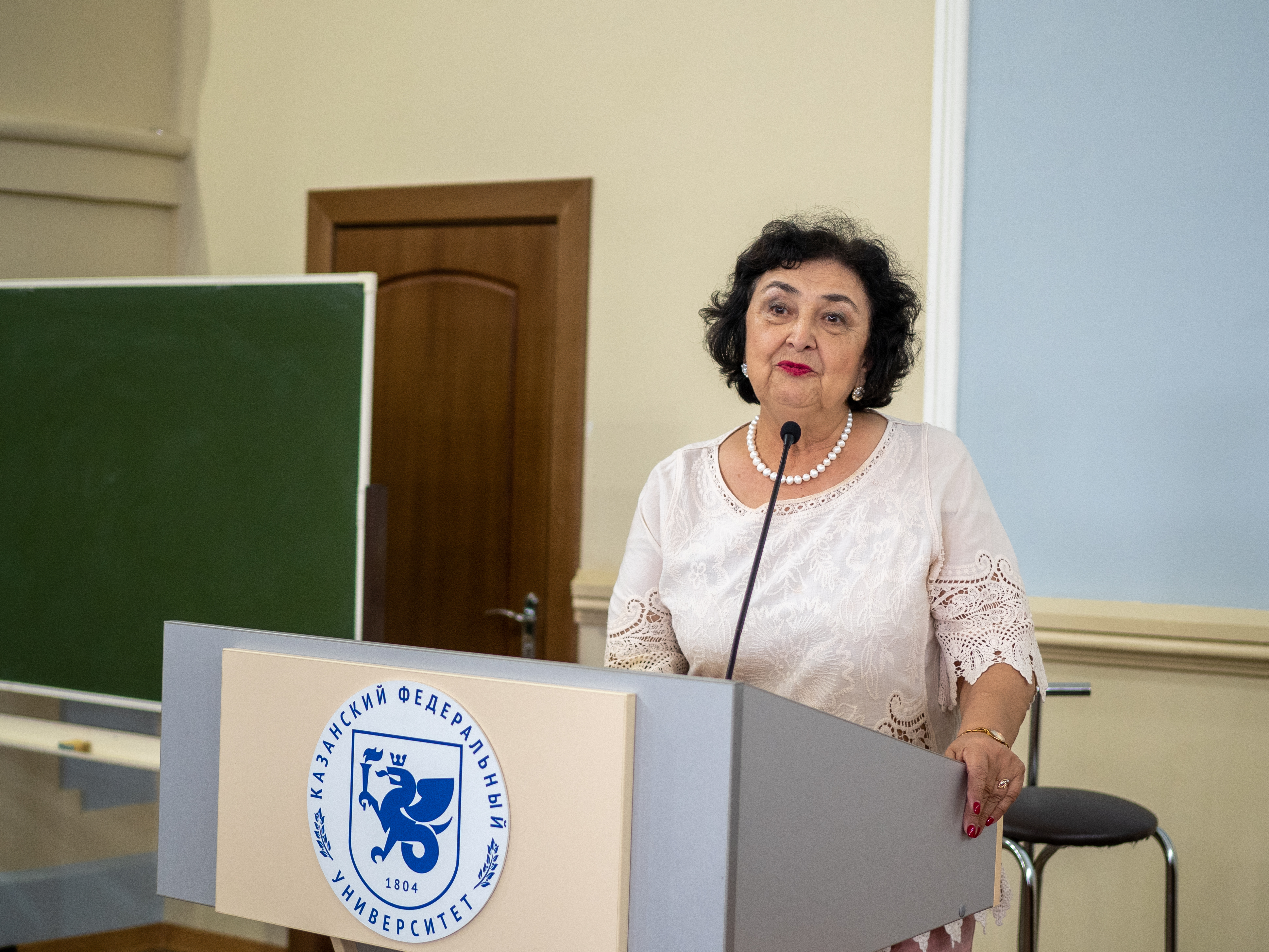 IFTE-2023 ����������!