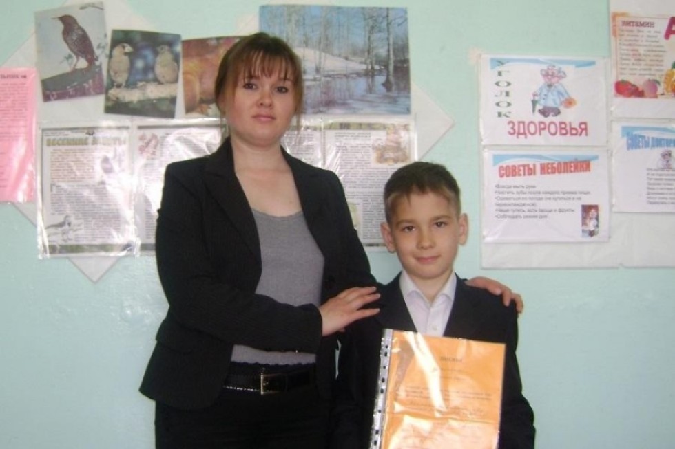 Спасибо, 2020-й! Спасибо, 2020-й!