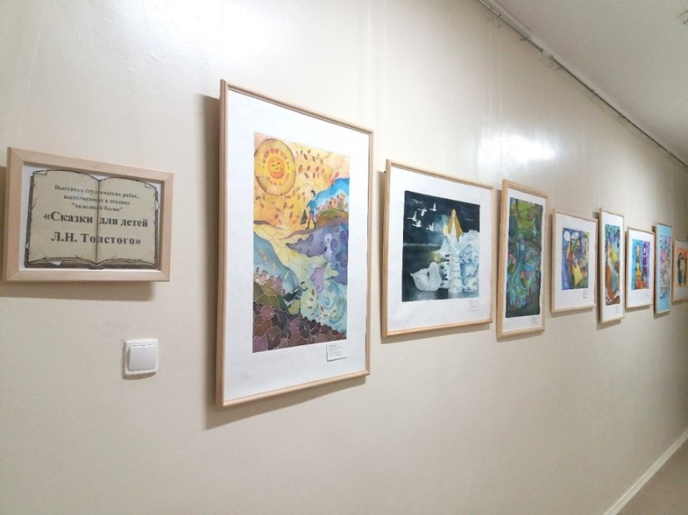 �������� '������ ��� ����� �.�. ��������' ��������� �� ���������-��������������� ����������