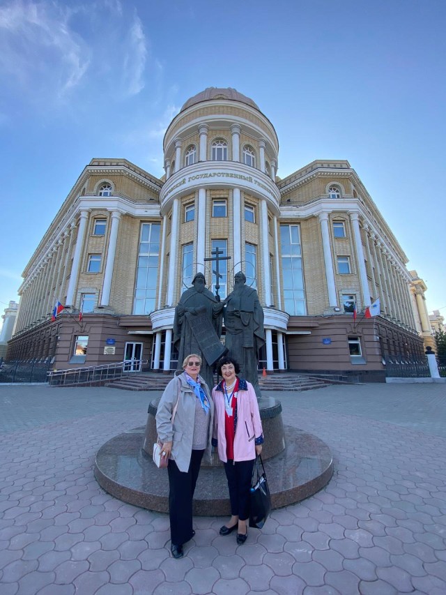 Педагогическое образование в условиях новых вызовов Педагогическое образование в условиях новых вызовов