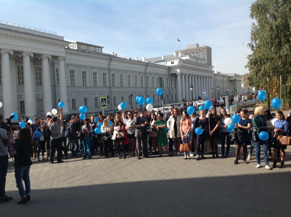 'New challenges to Russia's national security: the impact of modern international terrorism'