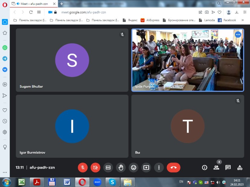 ���� �������������� ��������������