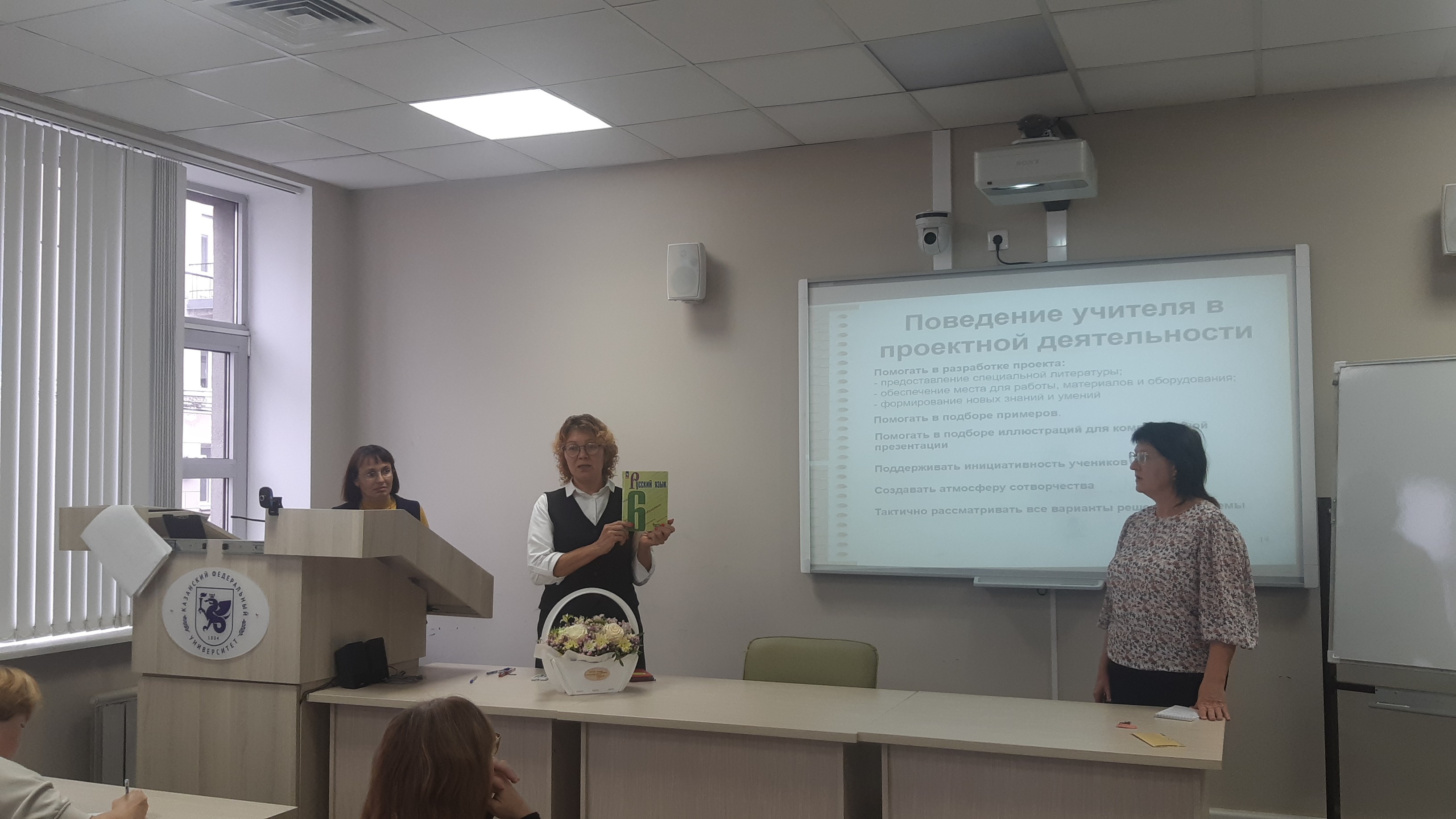 ��������� ������������ ��� �������� �������� ����� � ����������