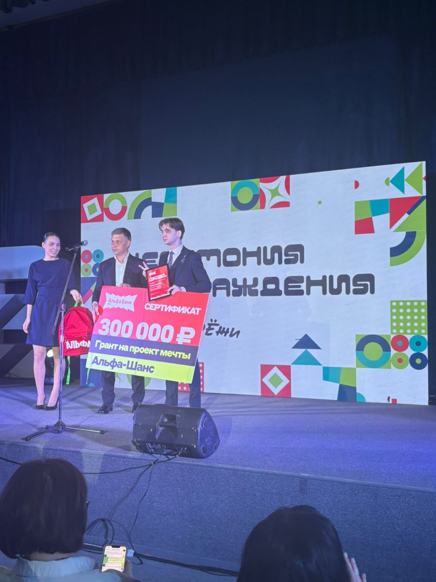 ���� ������� � ��������� ����������� ������������ ,���������� �������� ��. �. �. ���������, ���� �������