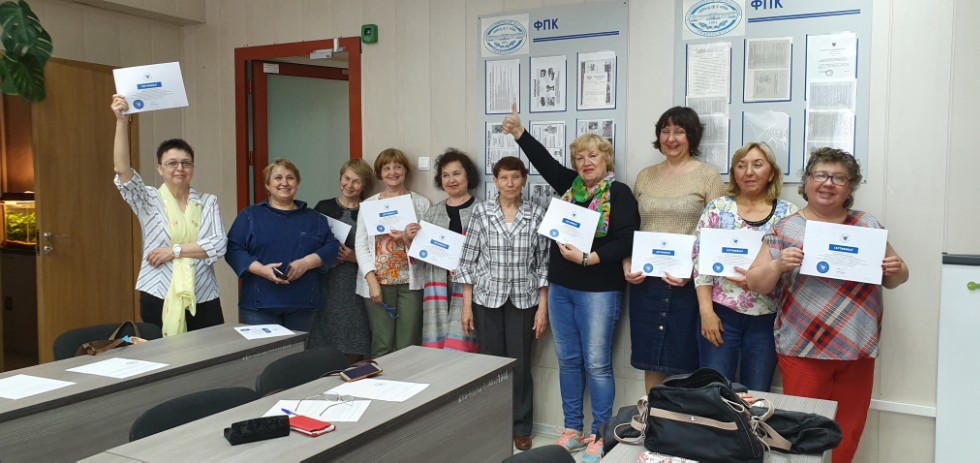 Иностранный язык любит упорных: мнение преподавателя о первом опыте преподавания для слушателей серебряного возраста Иностранный язык любит упорных: мнение преподавателя о первом опыте преподавания для слушателей серебряного возраста