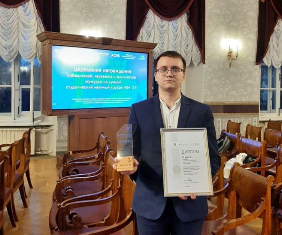 � ������������� ���� ���������� ������������ ������������ ���������� ����������� ����������� � ��������� �������� �� ������ ������������ ������� ������ ���.