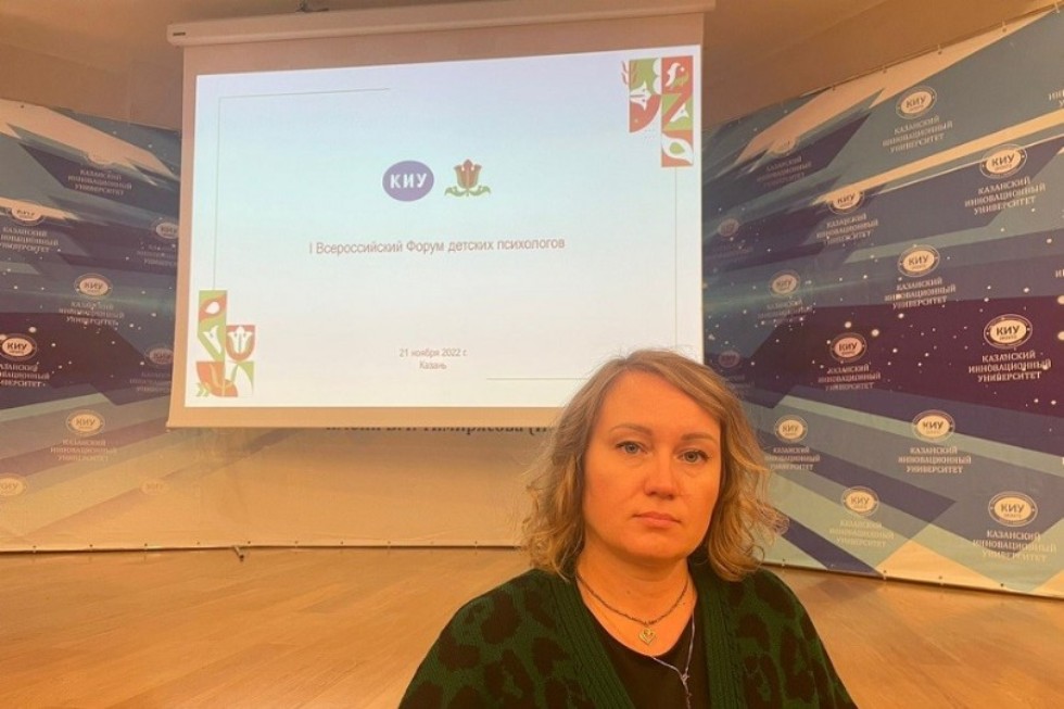 ������������� ����������� ��������� �� I ������������� ������-������������ ������ ������� ���������� � ������