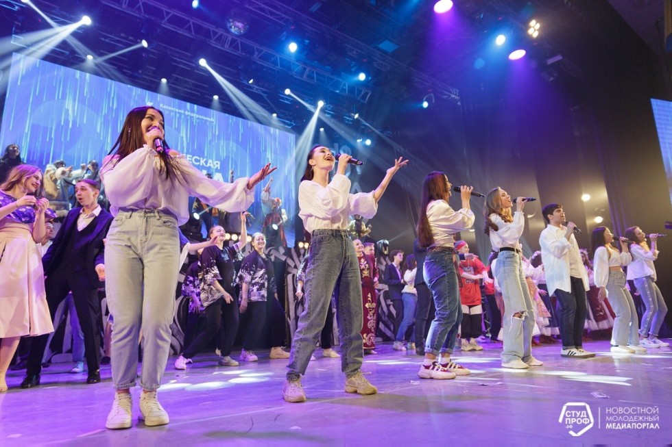 Гран-при 'Студвесны КФУ ? 2021' ? наш! Гран-при 'Студвесны КФУ ? 2021' ? наш!