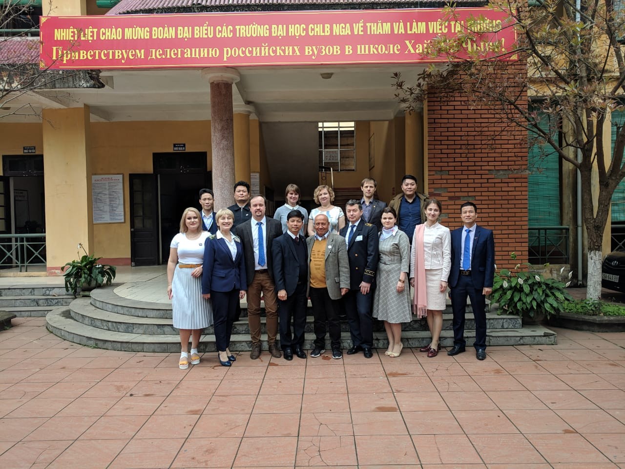 ��� ��������� ������� �� ����������� ��������������� ������� '���� ������'