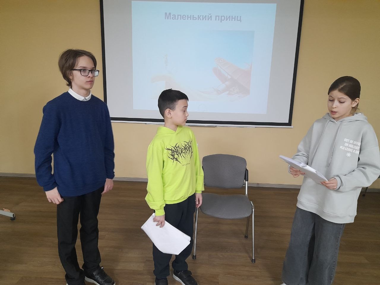 Репетиция детского спектакля по повести 'Маленький принц' в детском театре КФУ 'Радуга' Репетиция детского спектакля по повести 'Маленький принц' в детском театре КФУ 'Радуга'