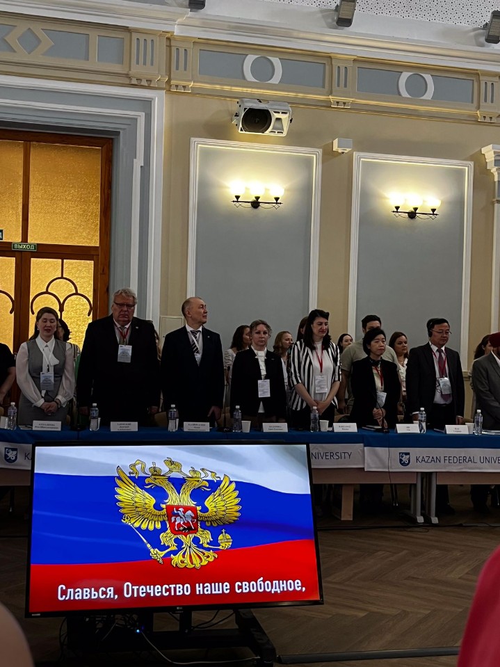 30 ��� � ��������� ���������� � ����������� ��� ������ ���� ������ XI ������������� ����� �� ��������������� ����������� ,������������� ��������, IFTE-25, ����������� ����������