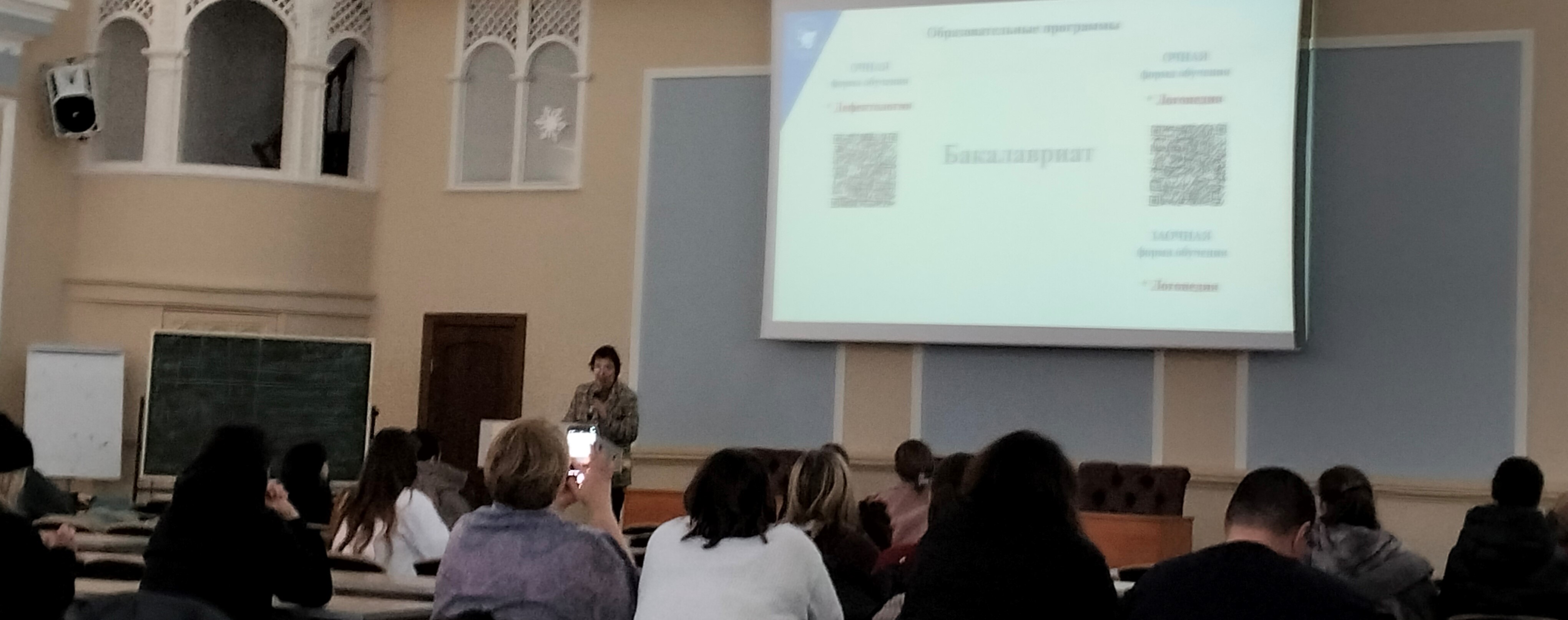 ���� �������� ������ � ��������� ���������� � ����������� ���: ���������� � ��� ��������� ,������������������ ������, ����� 2026, �����������, �������� ����������