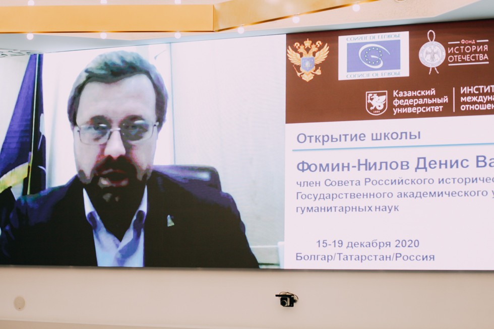 Торжественное открытие Международной зимней исторической школы состоялось на базе Болгарской исламской академии Торжественное открытие Международной зимней исторической школы состоялось на базе Болгарской исламской академии