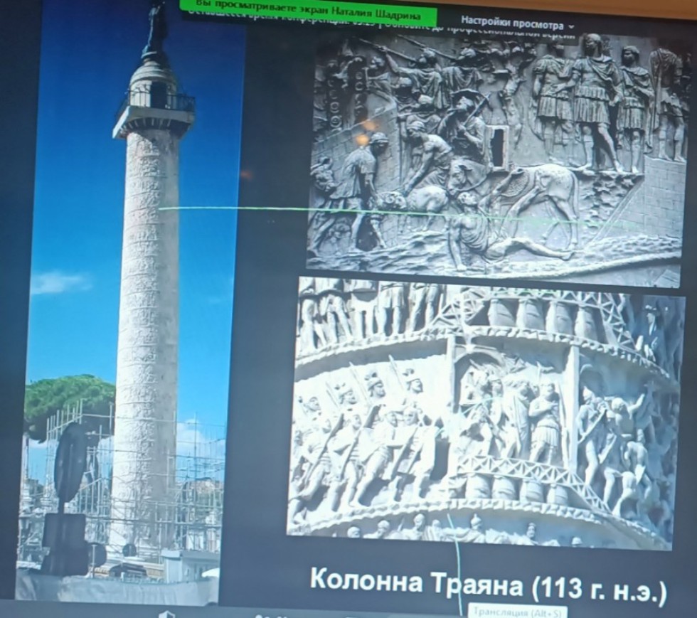 Слушатели Университет третьего возраста ознакомились с Слушатели Университет третьего возраста ознакомились с