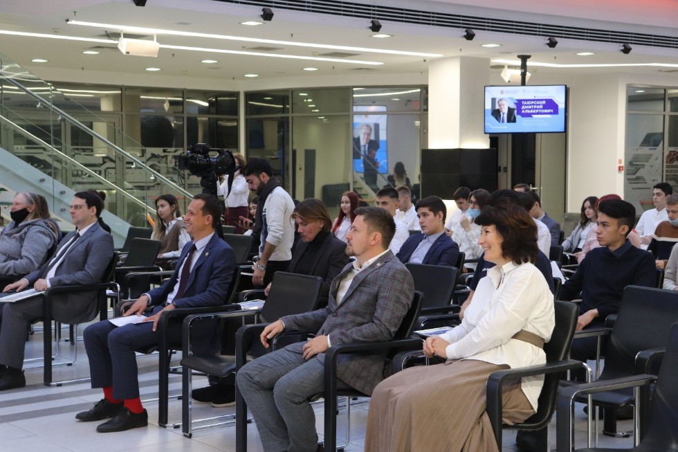 #ITISbeginnersday2021