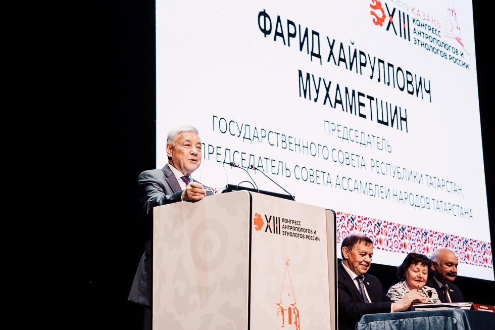 �������� ������������