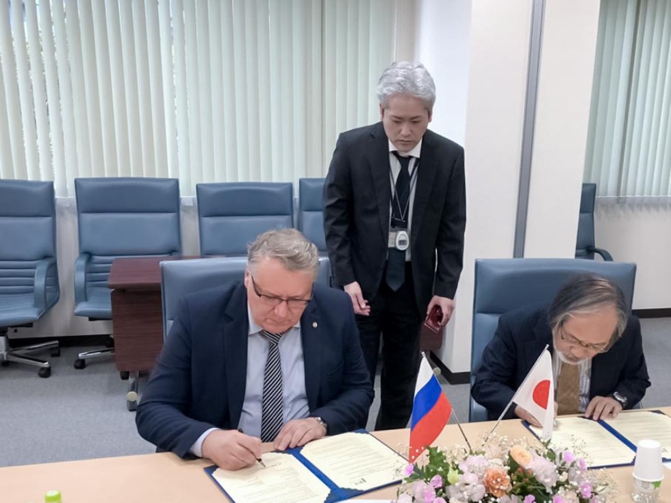 Cooperation agreement signed by Kazan University and Japan Advanced Institute of Science and Technology