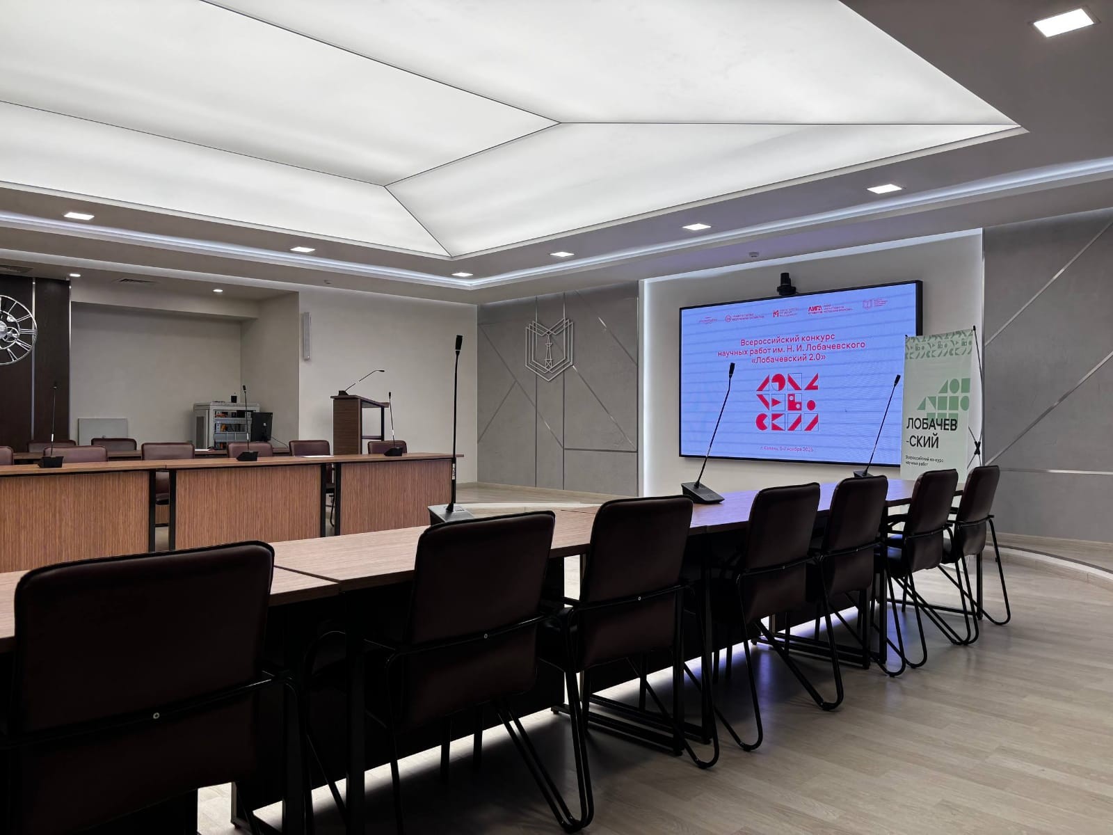 ��������-��������� ��������� �� ����� ����� �������������� �������� ������� ����� ��. �.�. ������������