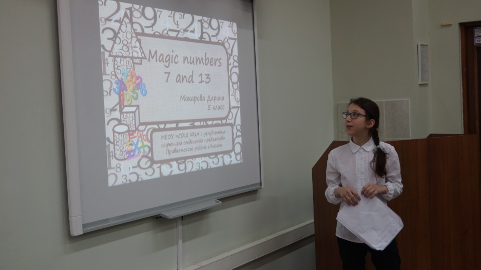 XVIII ������������� ������-������������ ����������� '�������� ���� �����' ������� ��������� ���� ������!