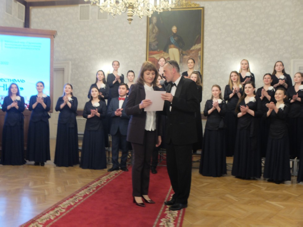 �� - �������� -2022