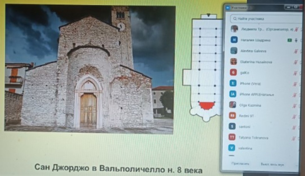 Продолжаются занятия слушателей серебряного возраста Продолжаются занятия слушателей серебряного возраста