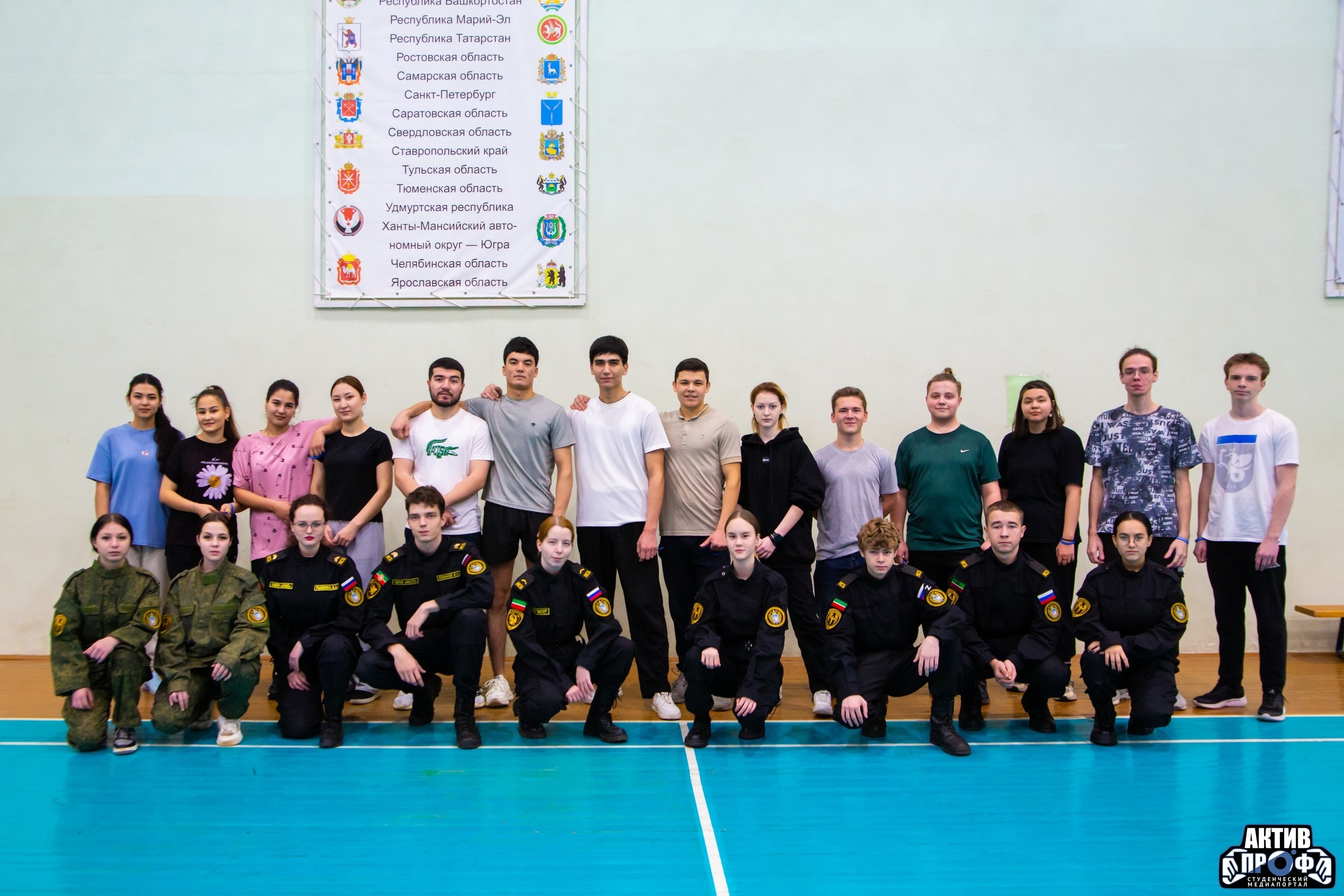 Сила в единстве Сила в единстве