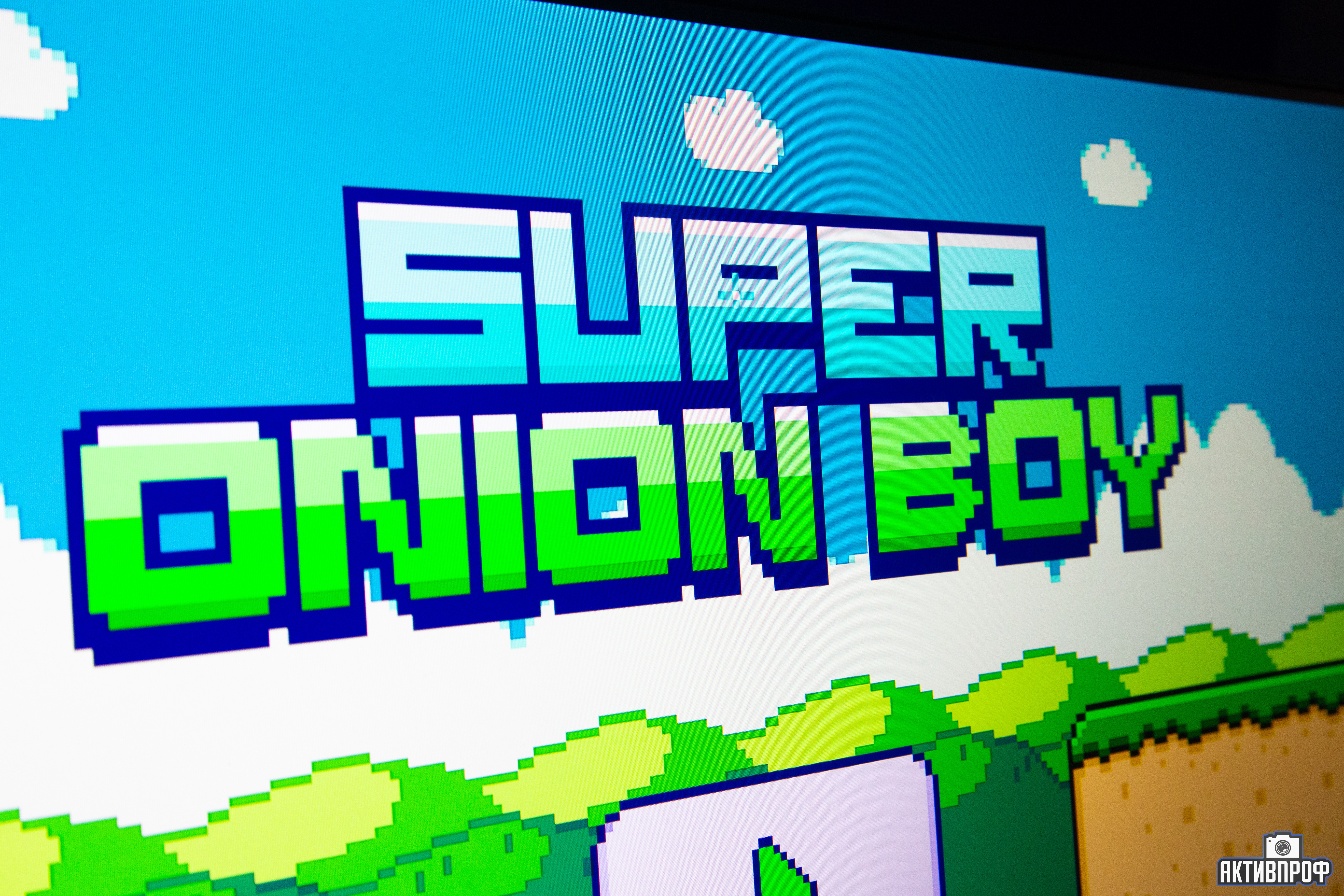 ��� �������� �������!