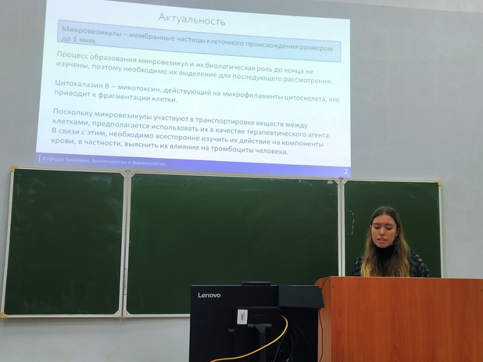 �� ������� ���������� ������ �������� ����� ���������, ����������� �� ������������� 