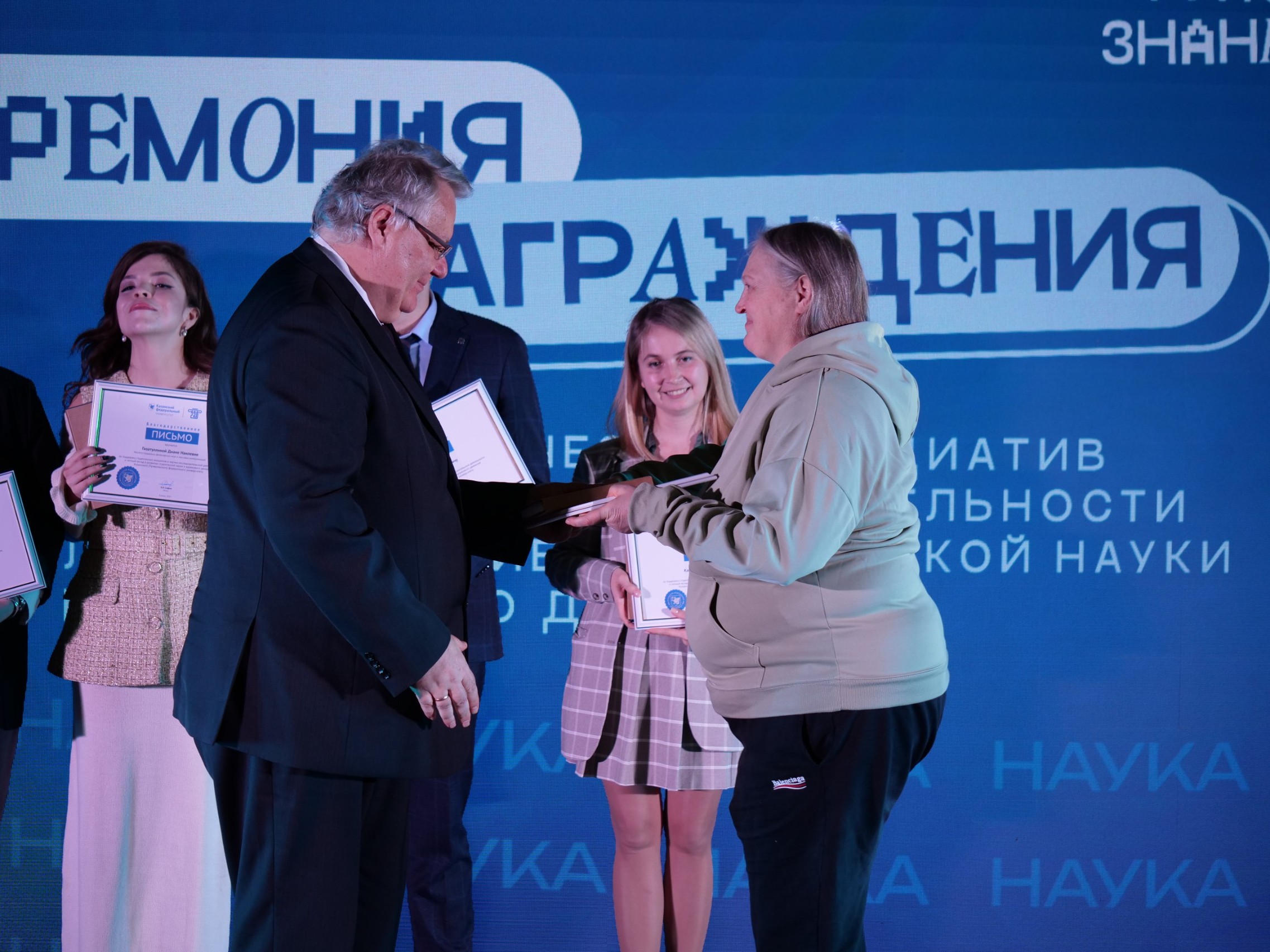 ������ ���� ������� ������� � ��������� ��������� ����� ��� '���������� ������'