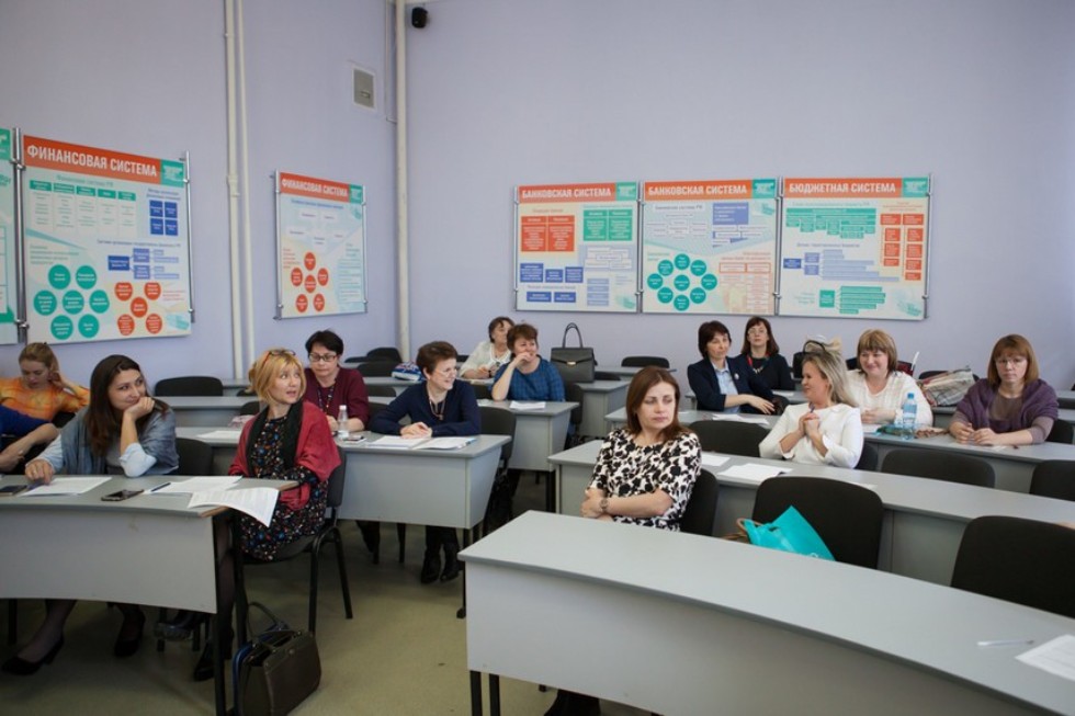 Всероссийский научно-методический семинар 'Инновации и традиции в современном школьном образовании: теория и практика' Всероссийский научно-методический семинар 'Инновации и традиции в современном школьном образовании: теория и практика'