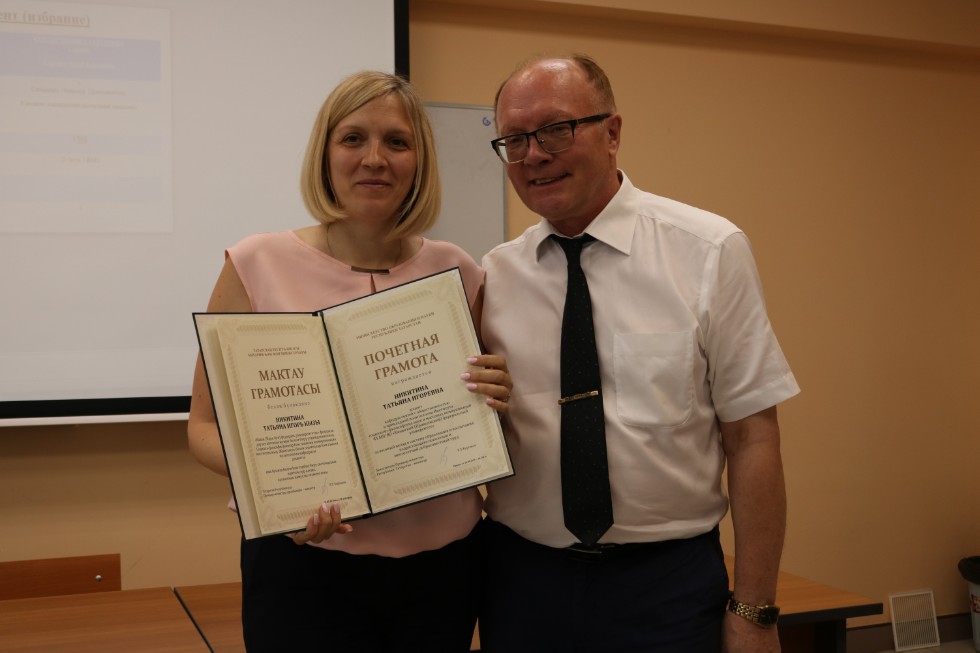 �������� ������� ������������ ����������� � ����� �� � ������������� ������� ��� �������� ���������� ����