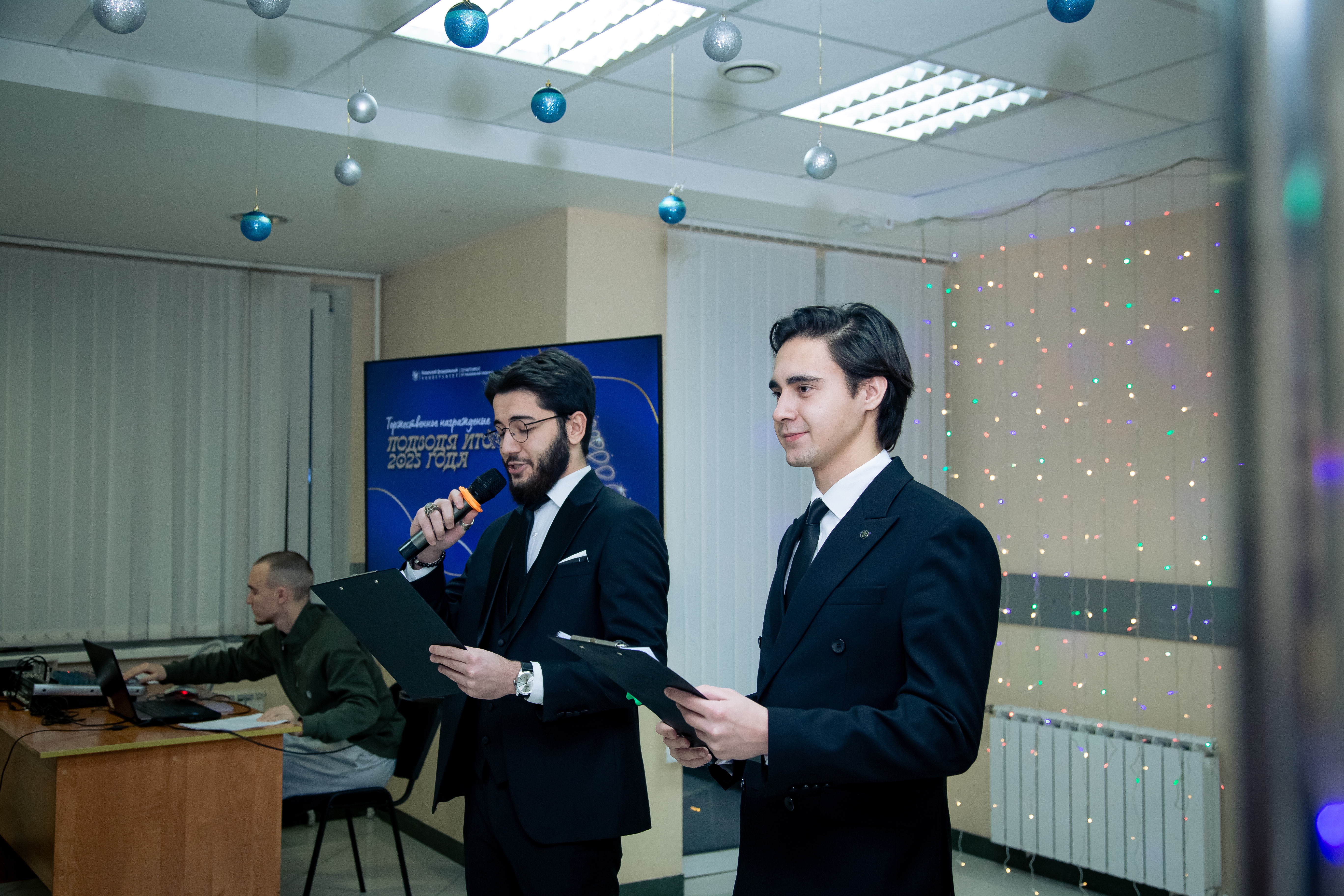 Итоги года 2025: Вечер звёзд студенчества в Деревне Универсиады Итоги года 2025: Вечер звёзд студенчества в Деревне Универсиады