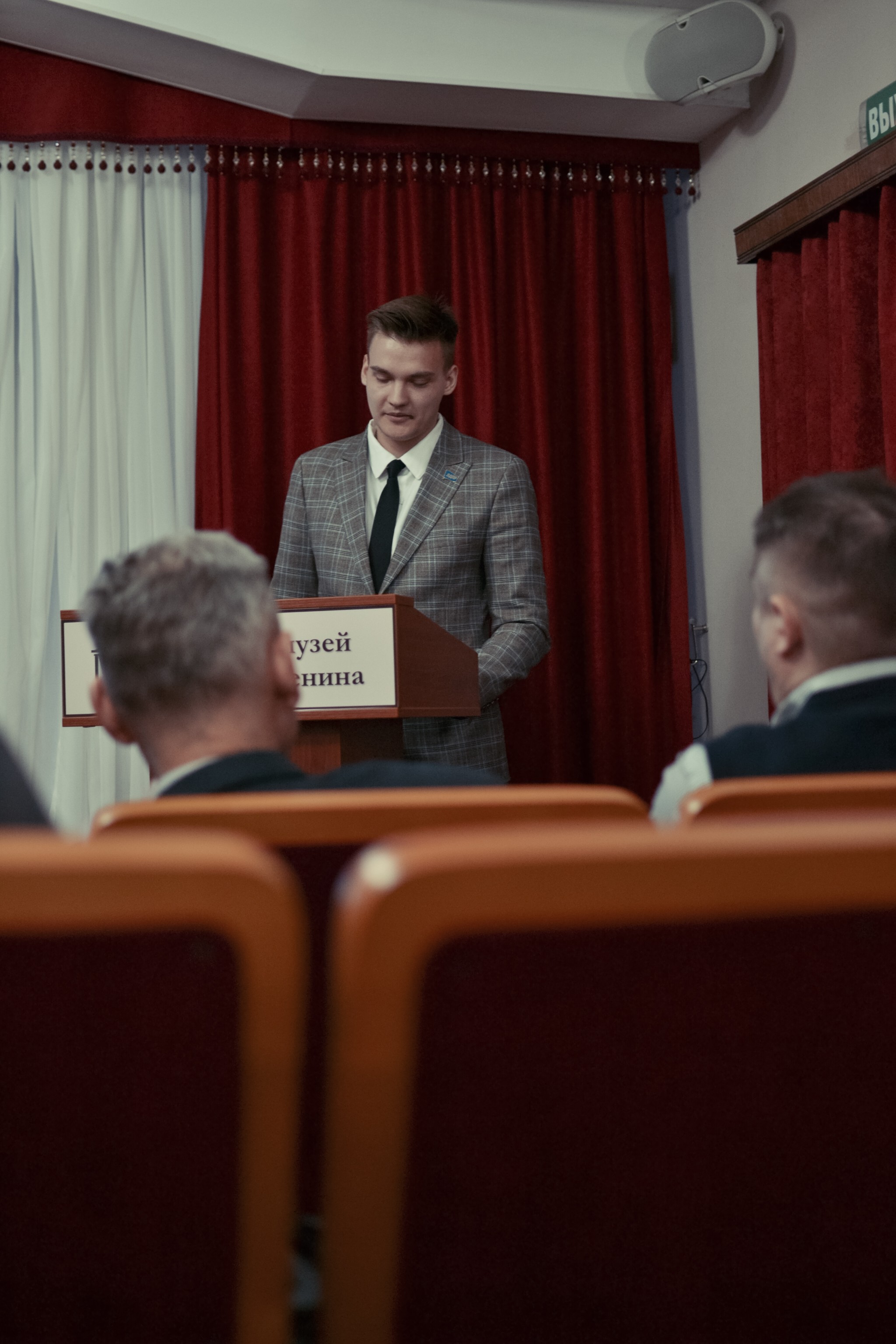 ��������� ������ ������������� ������������ ����������� 