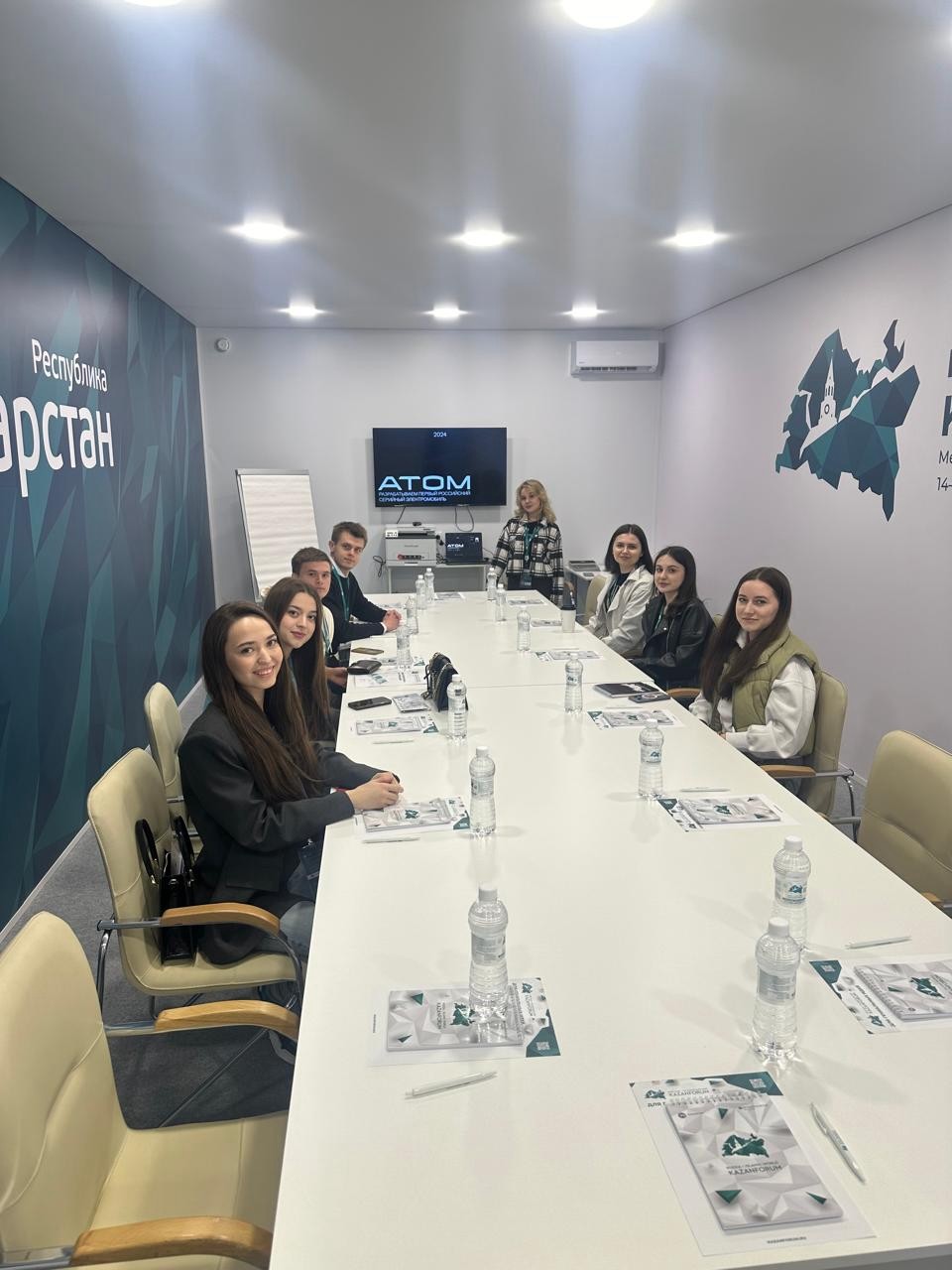 Мероприятия Мероприятия