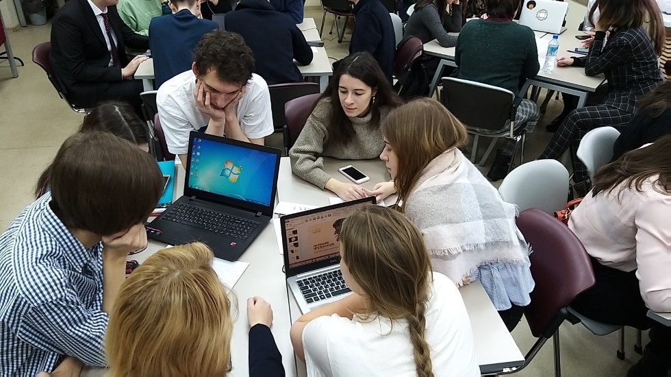 Кафедра иностранных языков в сфере международных отношений Кафедра иностранных языков в сфере международных отношений