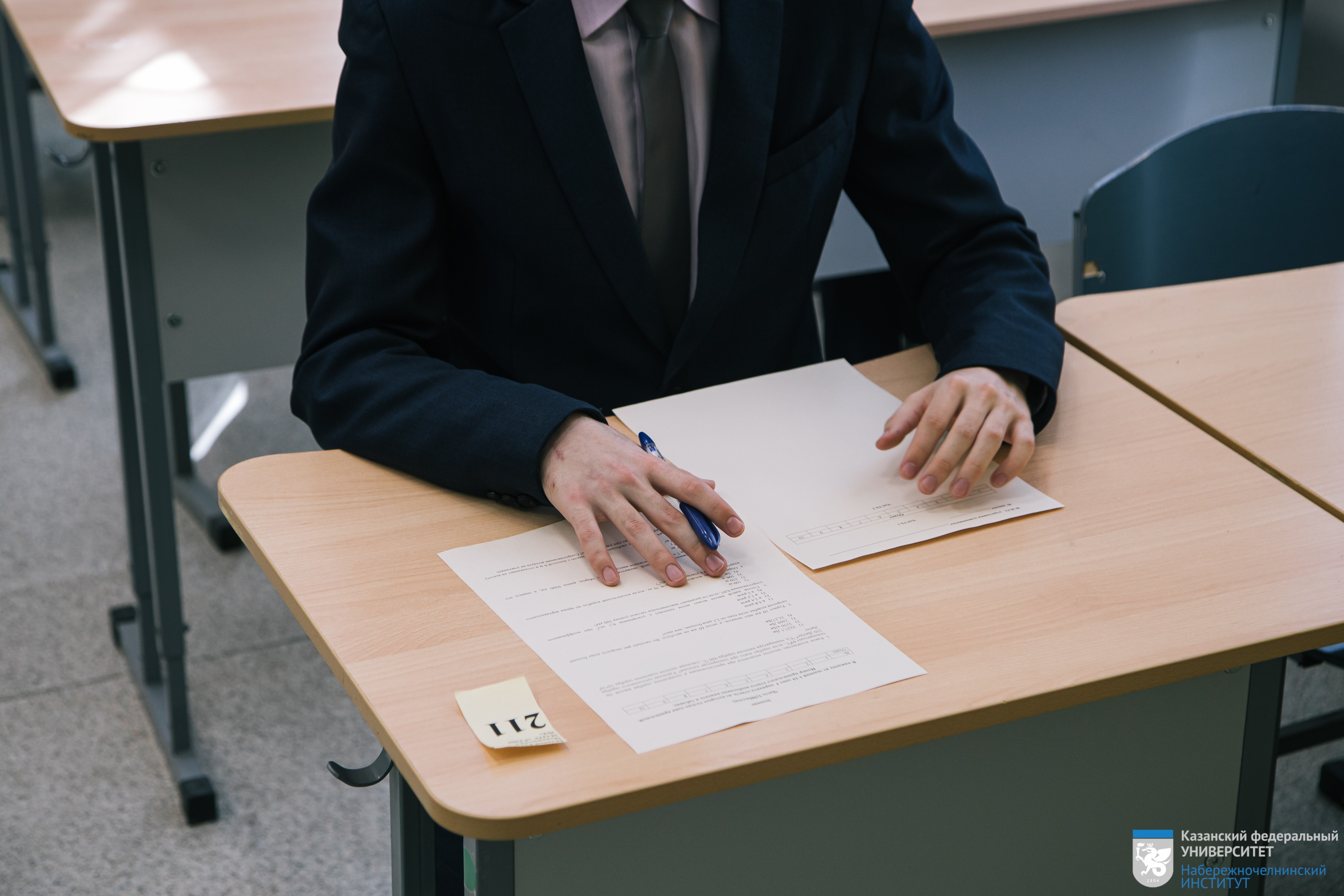 ��������� ���������  ,���������, �����, ���